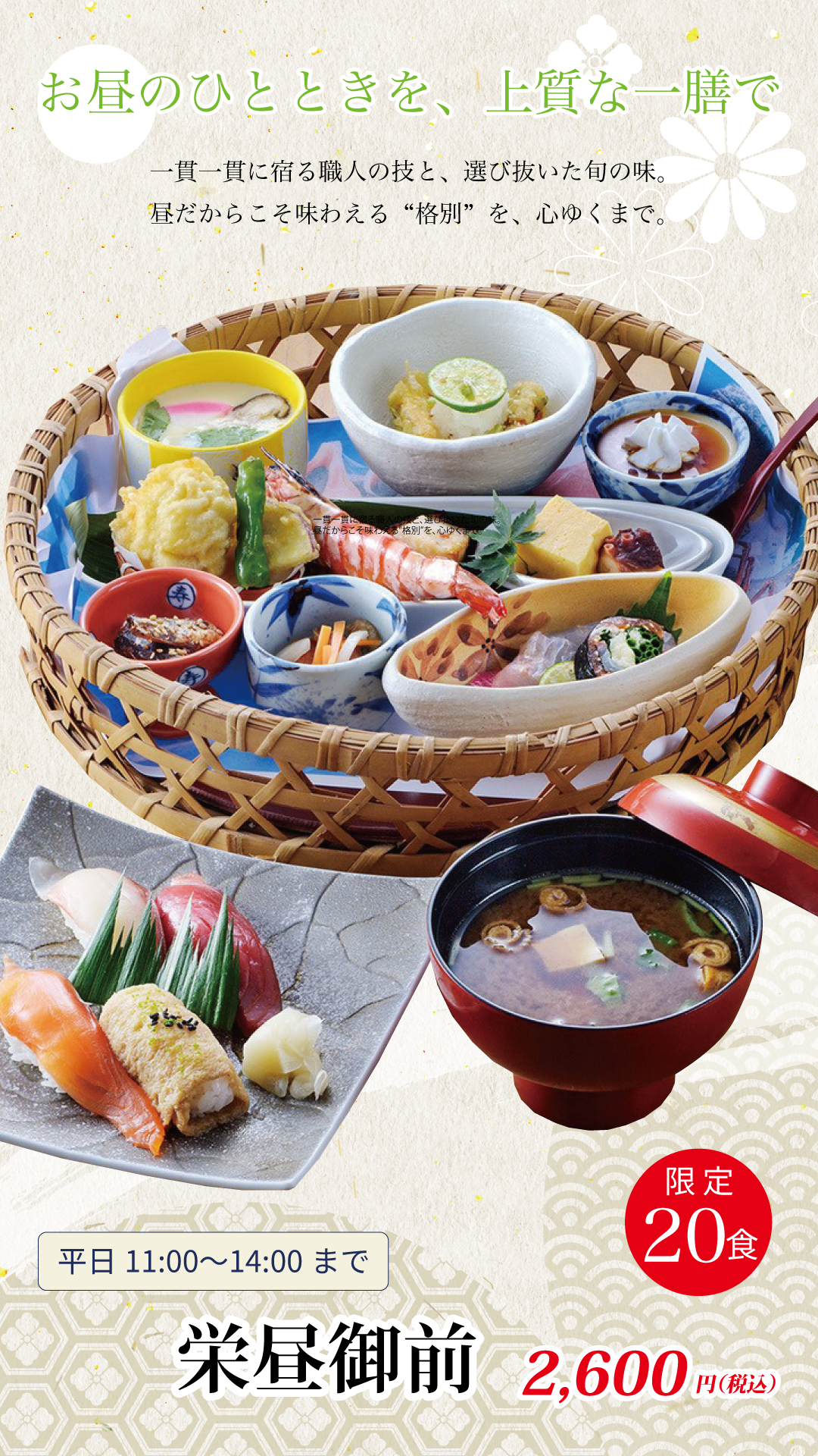 5c1fc14ec5daef144231a259adaed0ea